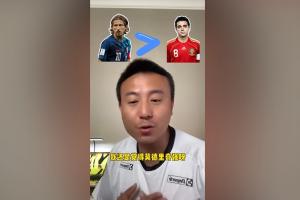 足球竞猜平台-毛剑卿谈中场超巨：魔笛菲戈是超巨，哈维接近，皮尔洛克罗斯不算