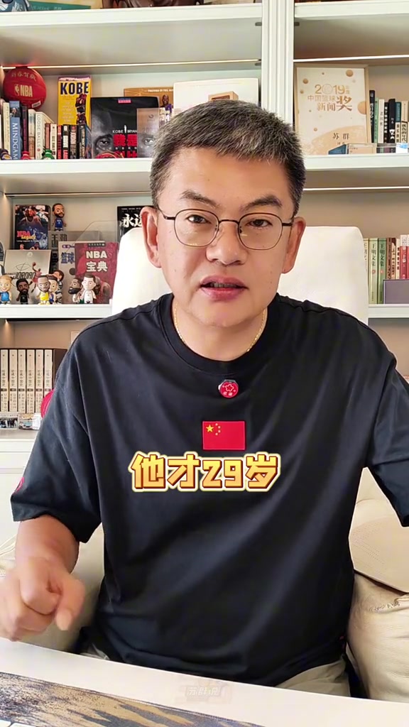 注册入口-苏群：那个连名字都不能提的人 给西蒙斯&amp;恩比德和76人施了魔咒