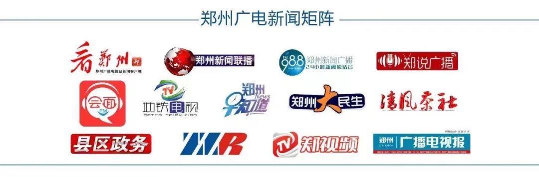 注册入口-中国足协公开选聘国足主帅