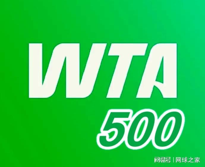 足球竞猜平台-王欣瑜陷入险境，小商布疯险胜，四蛋赢球盼战阿卡，德雷珀晋级